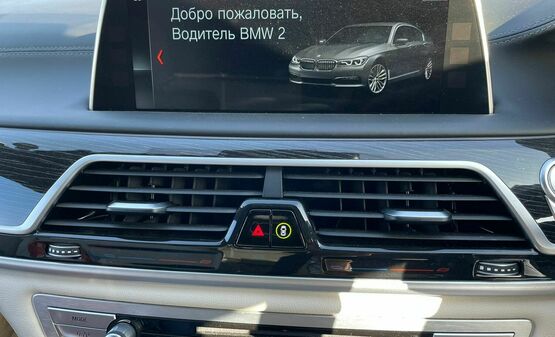 Аренда авто а Alpha Car Toyota Camry 2021 Аренда авто а Alpha Car Toyota Camry 2021